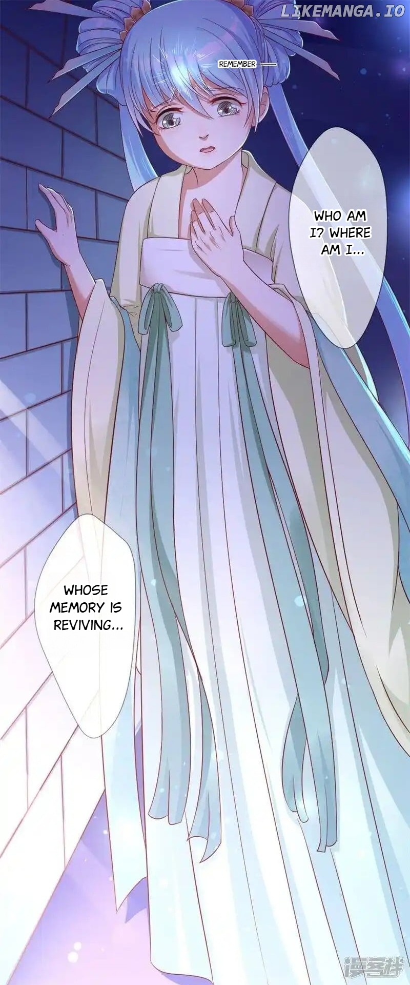 My Toxic Concubine chapter 1 - page 33